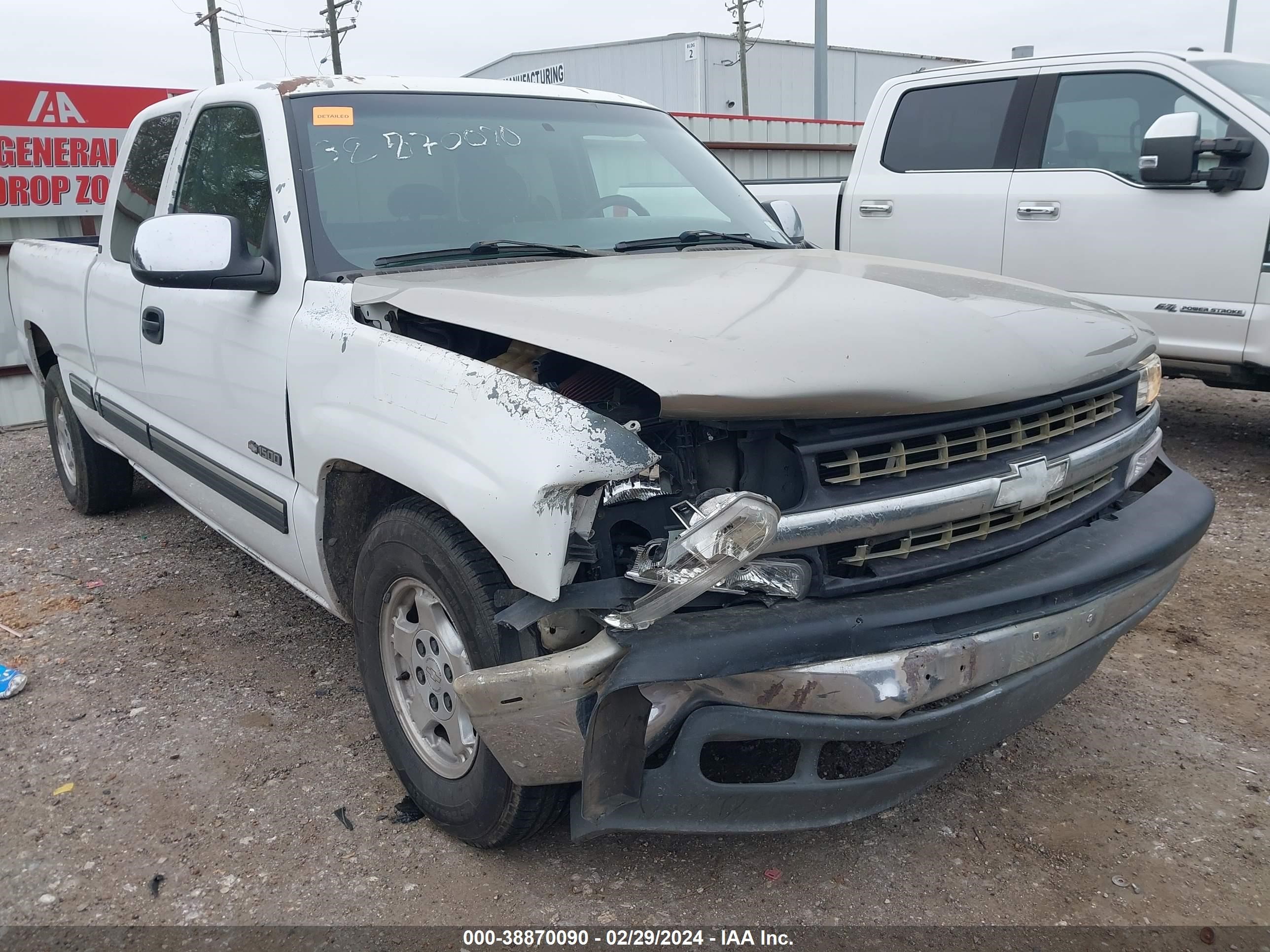 Photo 5 VIN: 2GCEC19V711241951 - CHEVROLET SILVERADO 