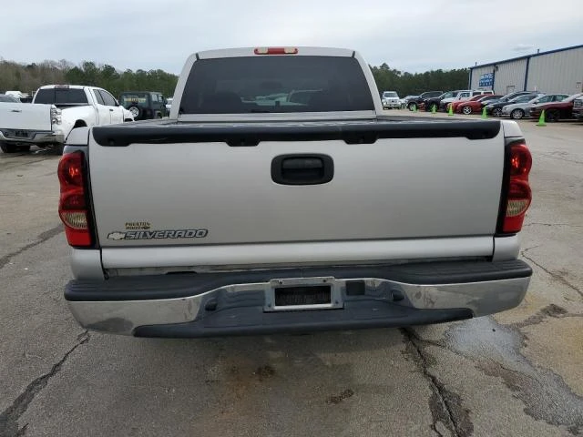 Photo 5 VIN: 2GCEC19V761270616 - CHEVROLET SILVERADO 