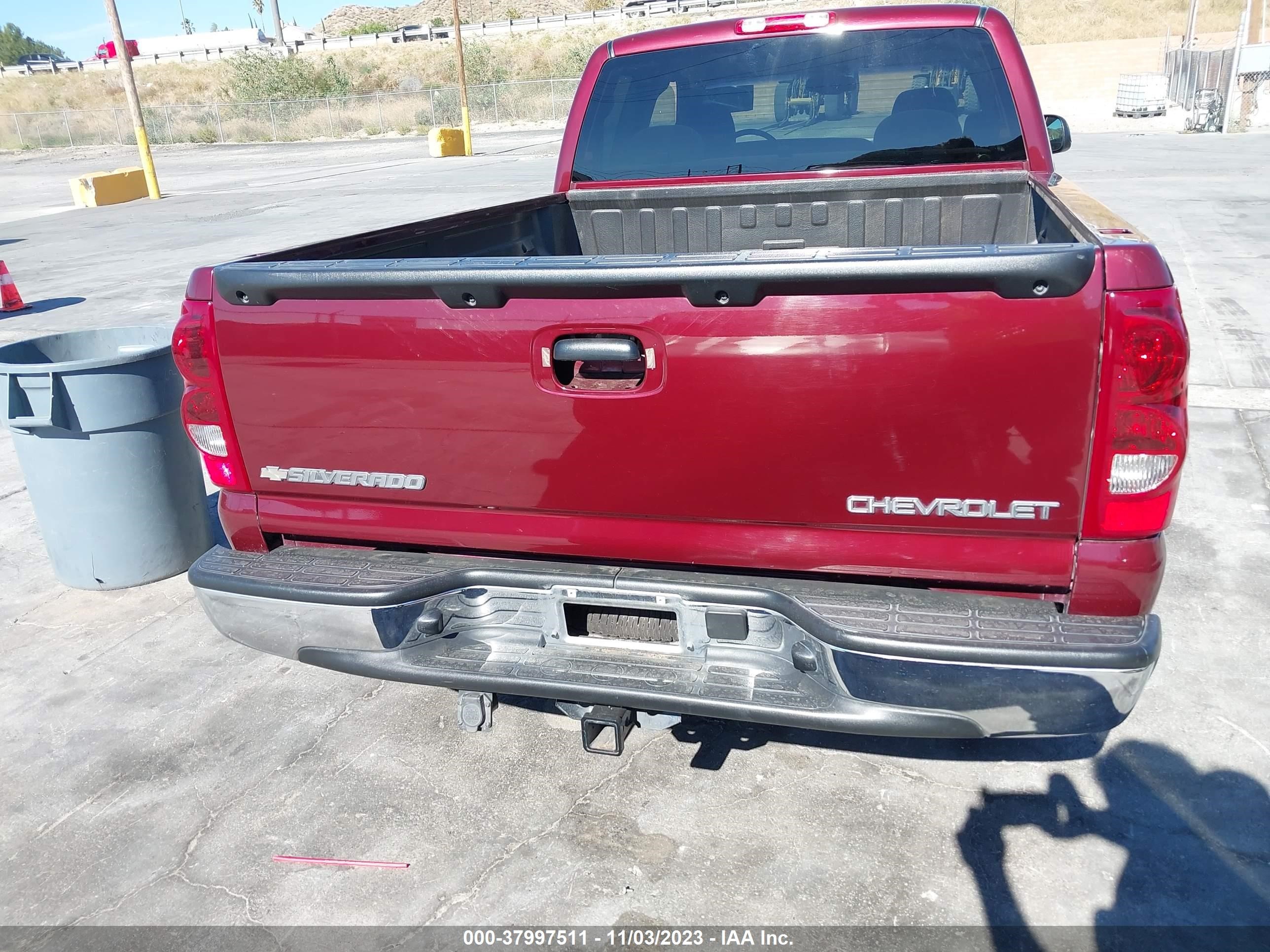 Photo 15 VIN: 2GCEC19V831378433 - CHEVROLET SILVERADO 