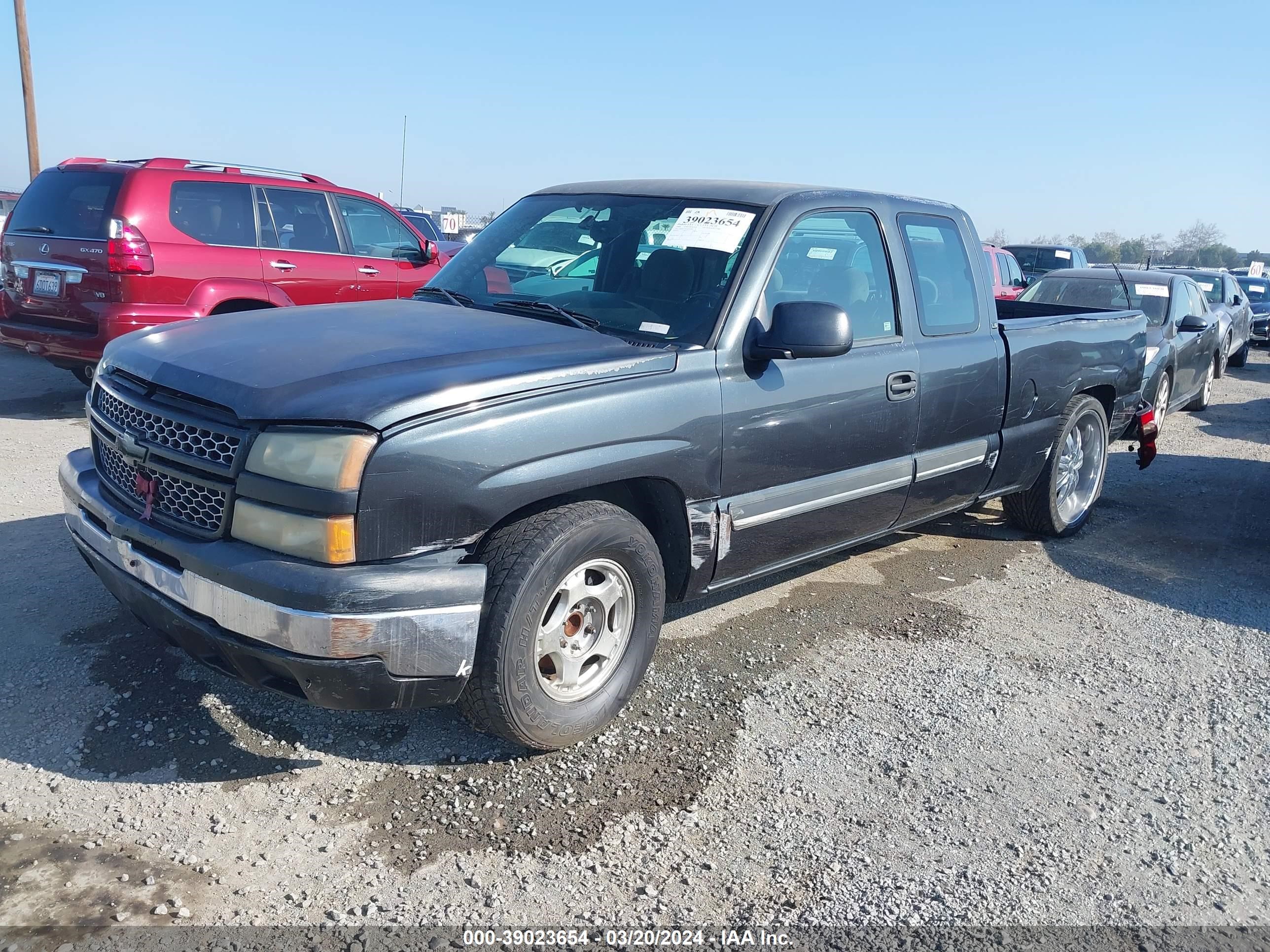 Photo 1 VIN: 2GCEC19V941102084 - CHEVROLET SILVERADO 