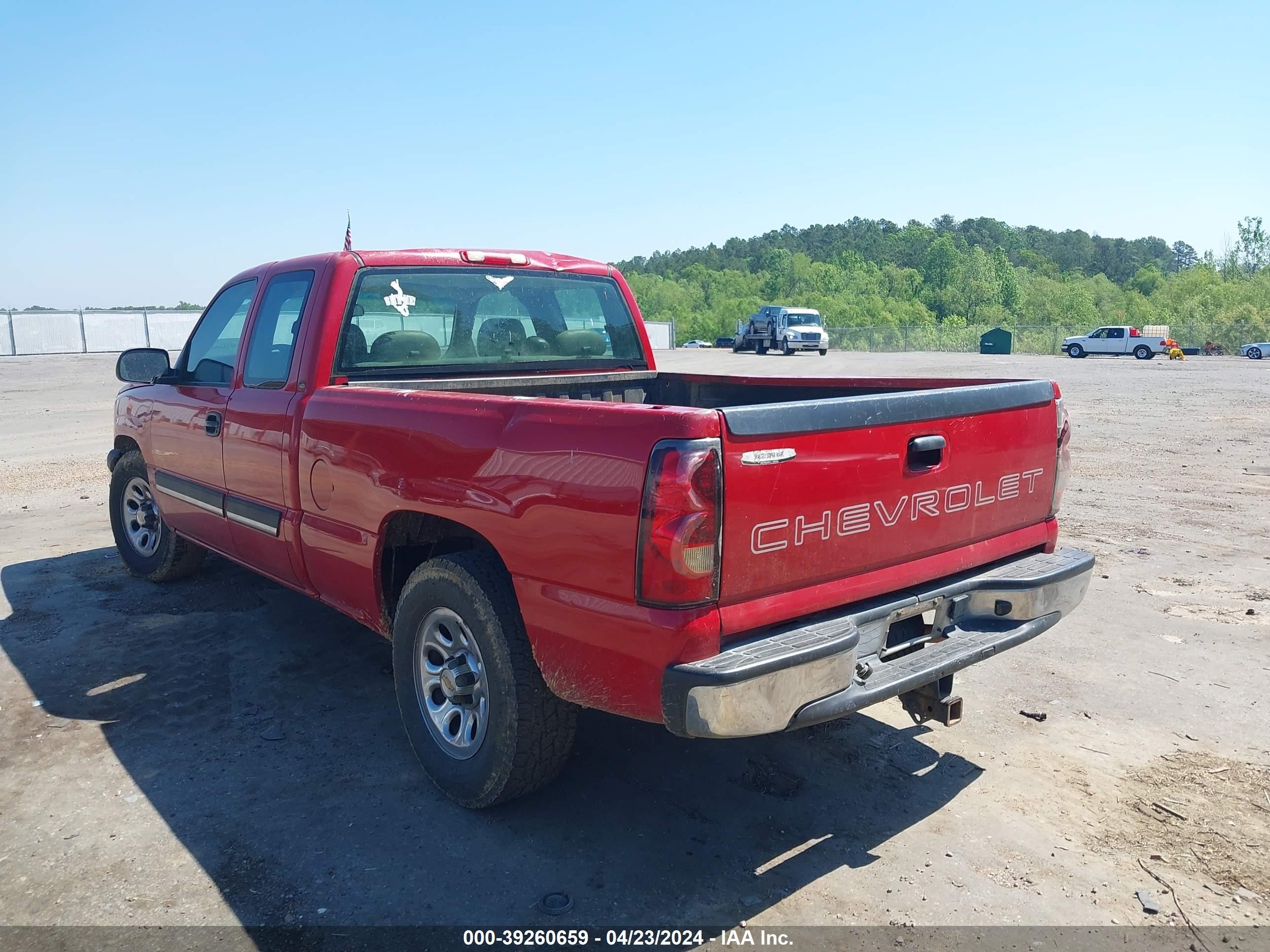 Photo 2 VIN: 2GCEC19V951229158 - CHEVROLET SILVERADO 