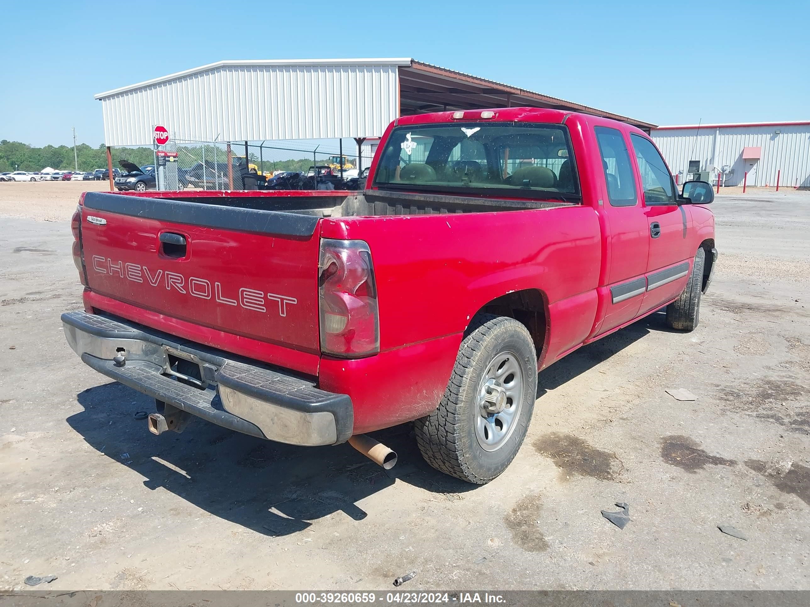 Photo 3 VIN: 2GCEC19V951229158 - CHEVROLET SILVERADO 