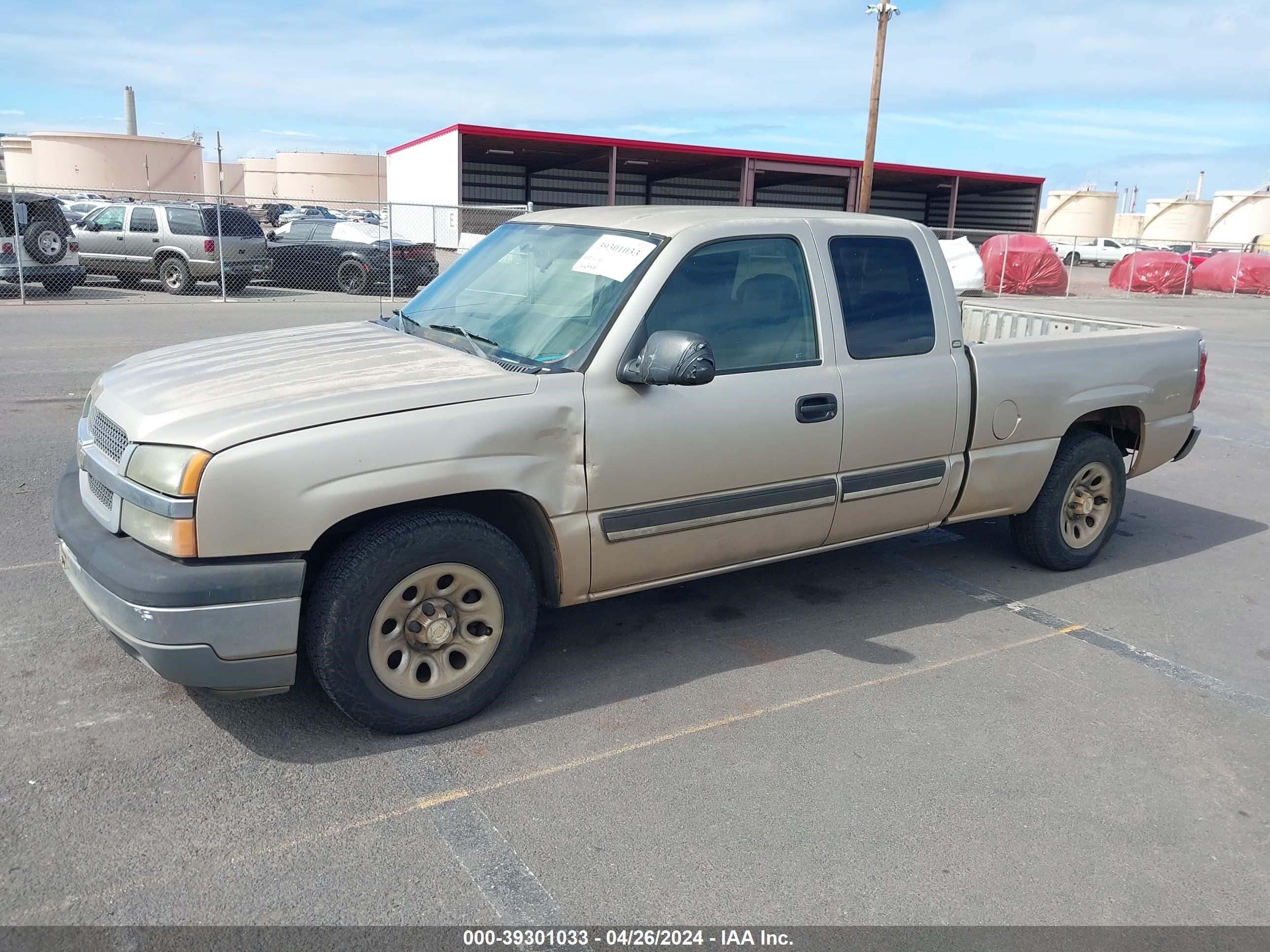 Photo 1 VIN: 2GCEC19V951249023 - CHEVROLET SILVERADO 