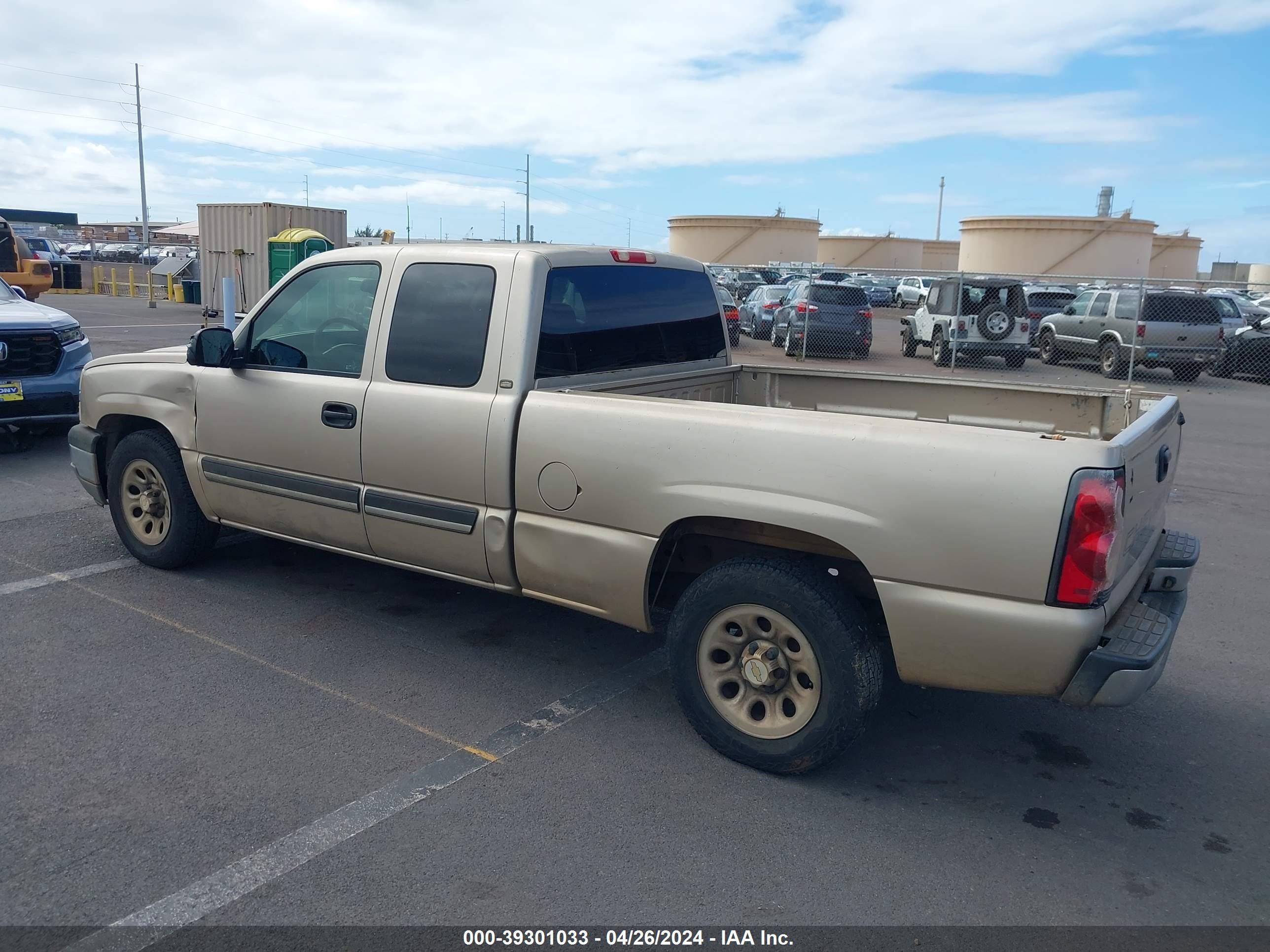 Photo 2 VIN: 2GCEC19V951249023 - CHEVROLET SILVERADO 