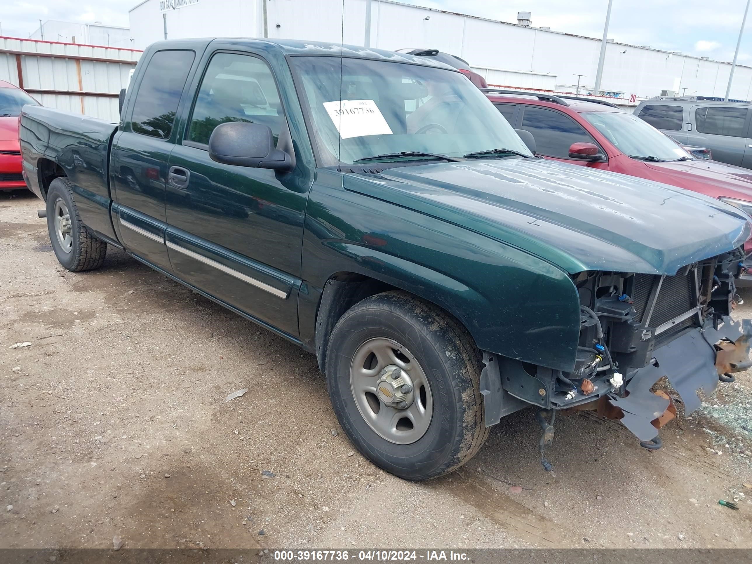 Photo 0 VIN: 2GCEC19VX31339794 - CHEVROLET SILVERADO 