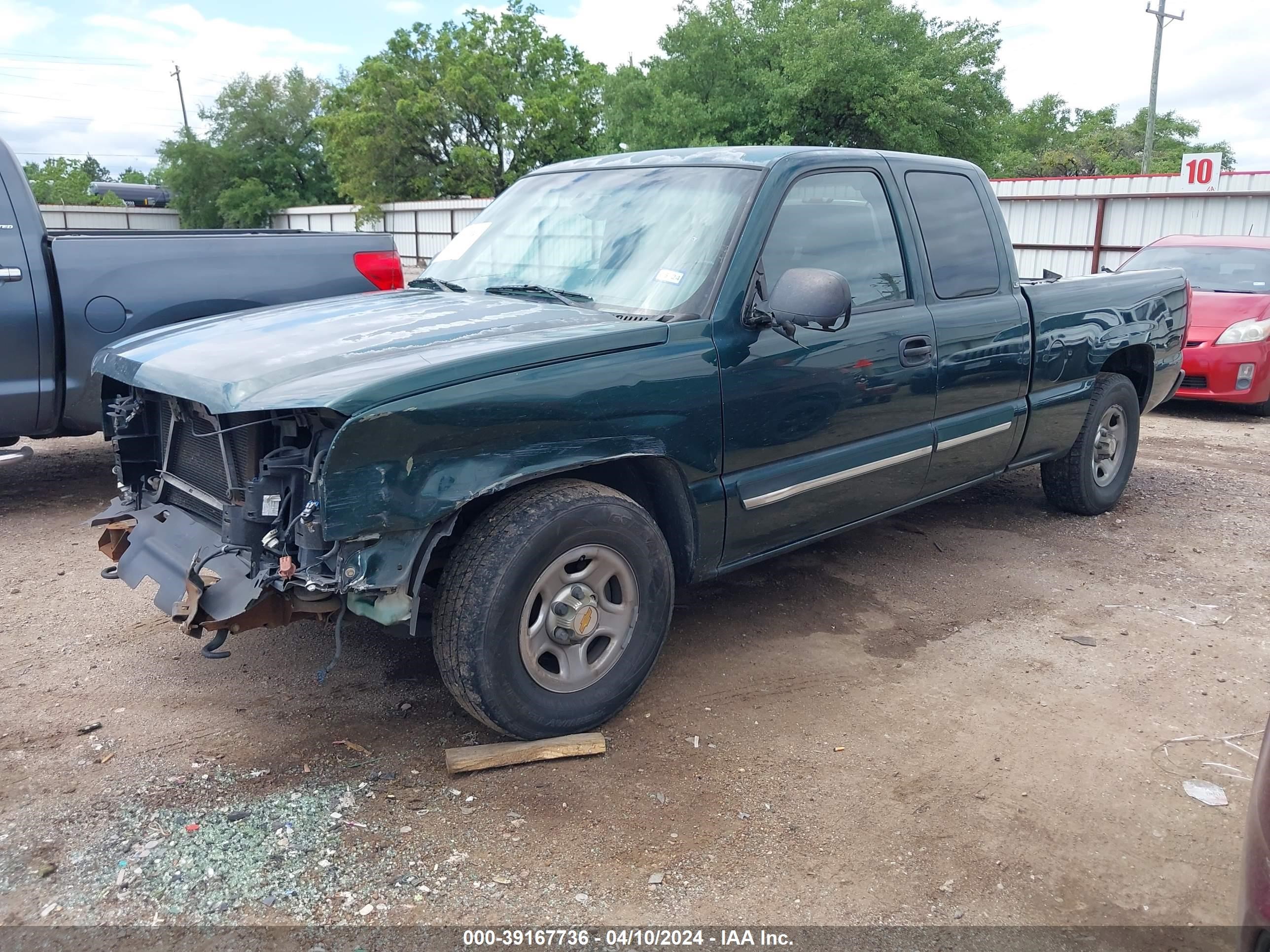 Photo 1 VIN: 2GCEC19VX31339794 - CHEVROLET SILVERADO 