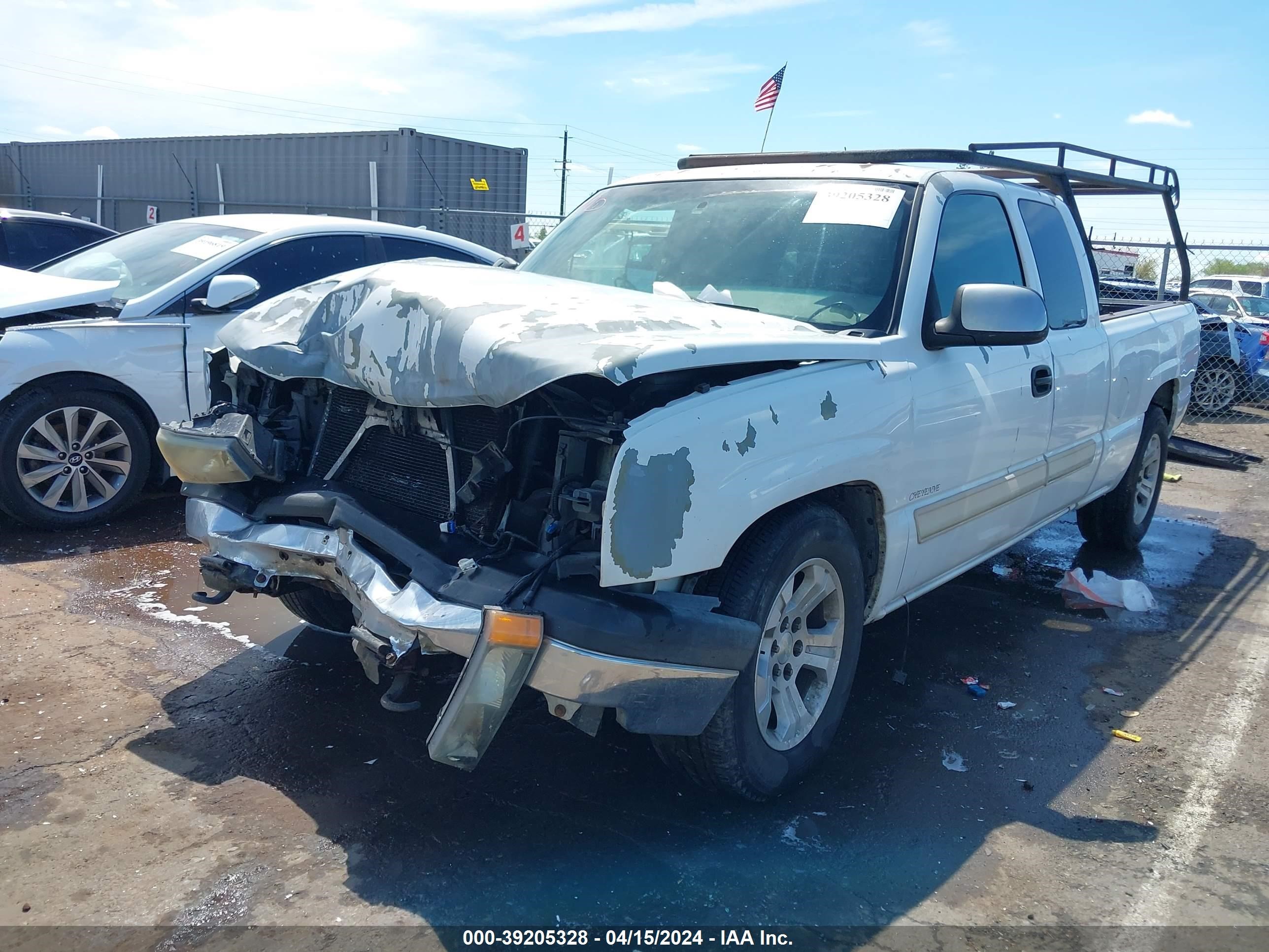 Photo 1 VIN: 2GCEC19VX31403560 - CHEVROLET SILVERADO 