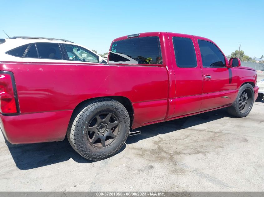 Photo 12 VIN: 2GCEC19VX51102242 - CHEVROLET SILVERADO 