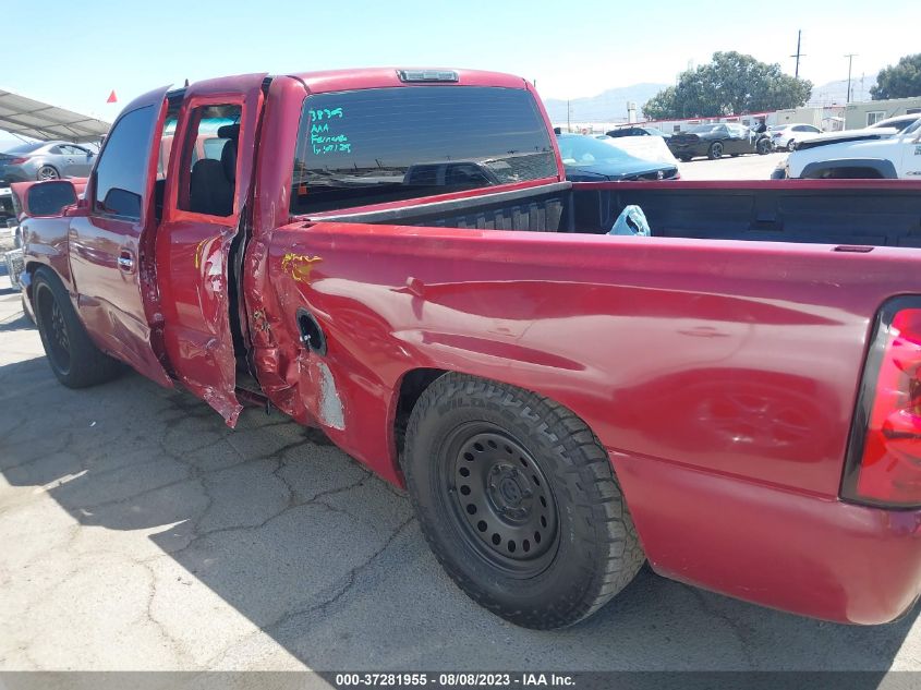 Photo 13 VIN: 2GCEC19VX51102242 - CHEVROLET SILVERADO 