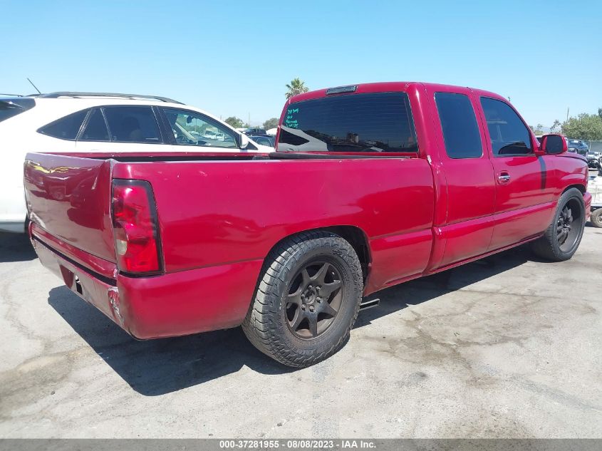 Photo 3 VIN: 2GCEC19VX51102242 - CHEVROLET SILVERADO 