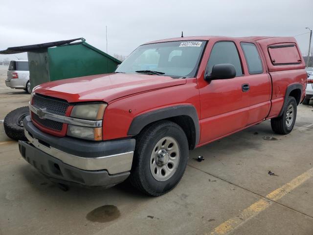 Photo 0 VIN: 2GCEC19VX51374693 - CHEVROLET SILVERADO 