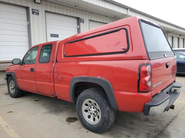 Photo 1 VIN: 2GCEC19VX51374693 - CHEVROLET SILVERADO 