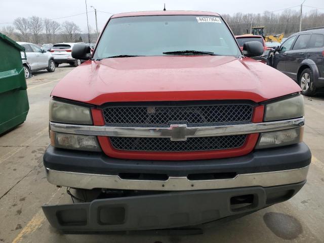 Photo 4 VIN: 2GCEC19VX51374693 - CHEVROLET SILVERADO 