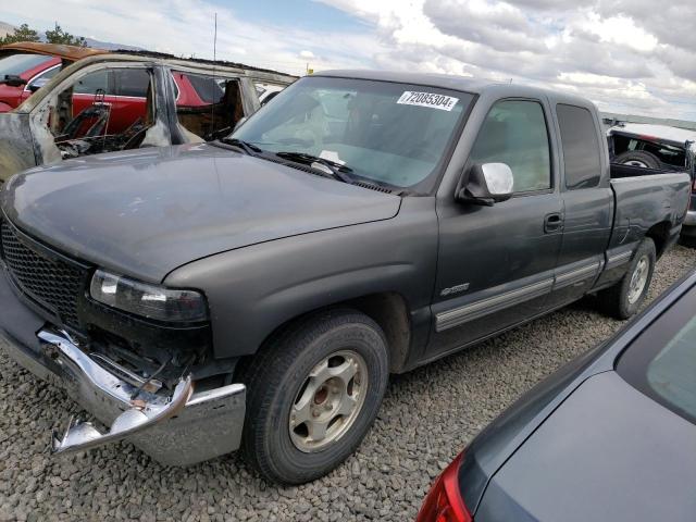 Photo 0 VIN: 2GCEC19W111107283 - CHEVROLET SILVERADO 