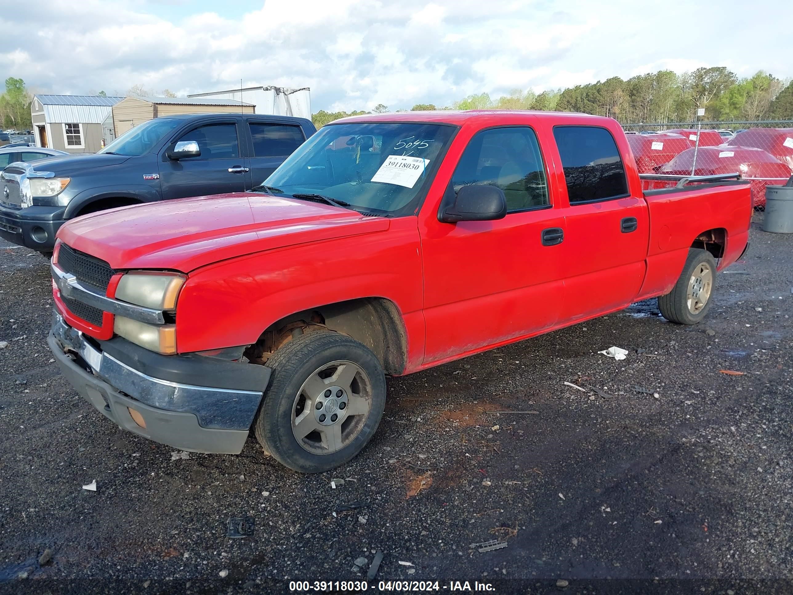 Photo 1 VIN: 2GCEC19W2X1295045 - CHEVROLET SILVERADO 