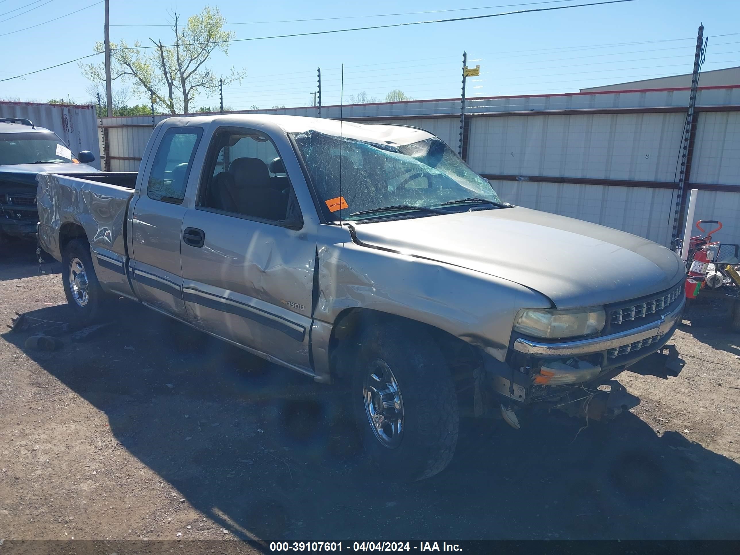 Photo 0 VIN: 2GCEC19W511219357 - CHEVROLET SILVERADO 