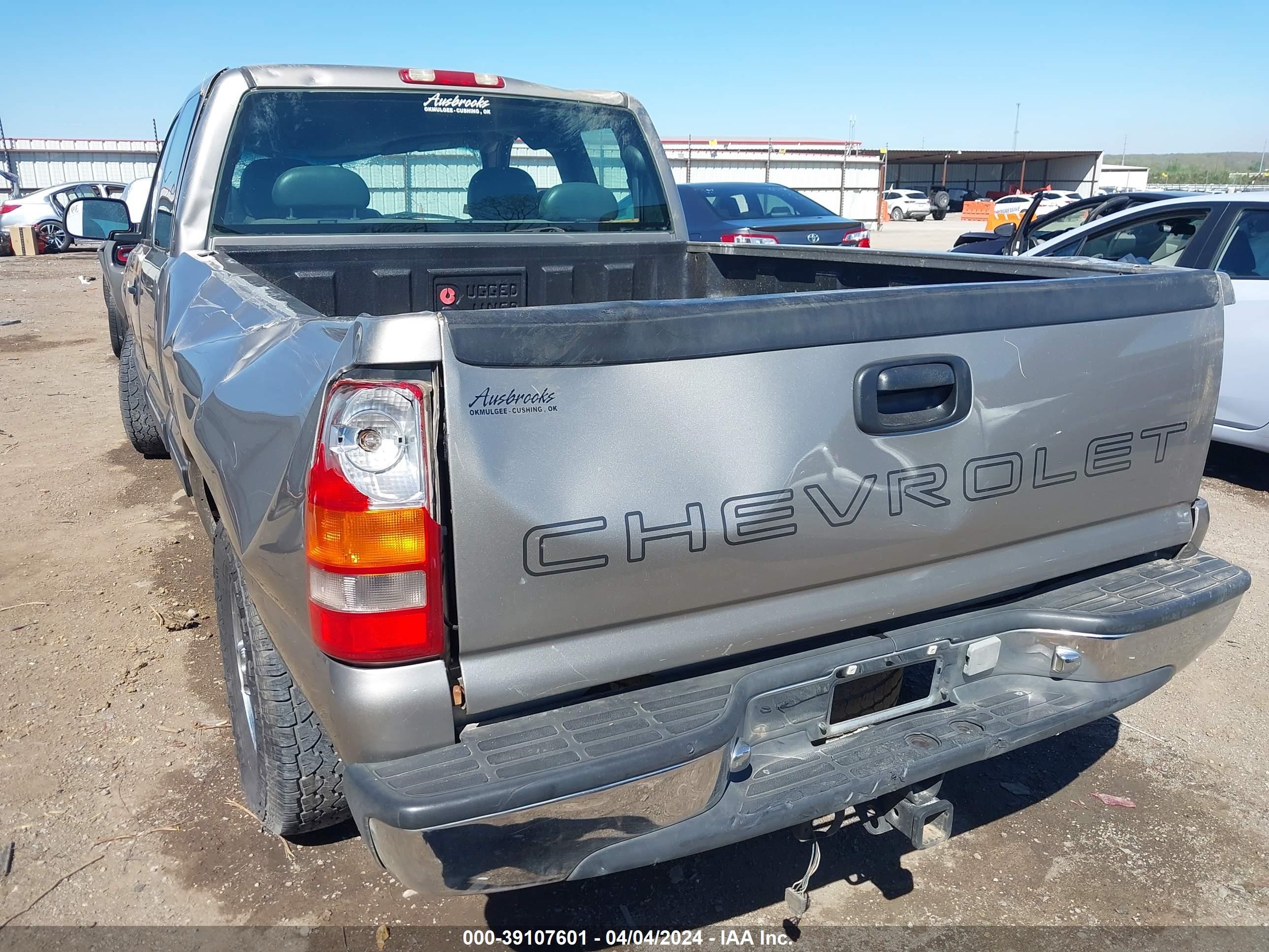 Photo 12 VIN: 2GCEC19W511219357 - CHEVROLET SILVERADO 