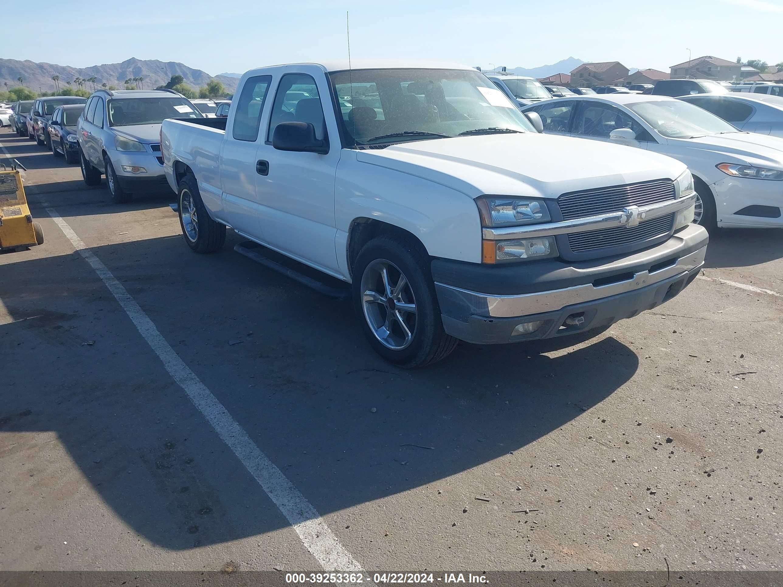 Photo 0 VIN: 2GCEC19X331176441 - CHEVROLET SILVERADO 