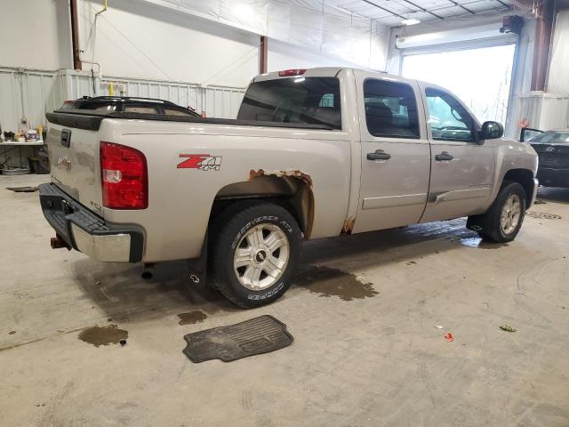 Photo 2 VIN: 2GCEK133081127455 - CHEVROLET SILVERADO 