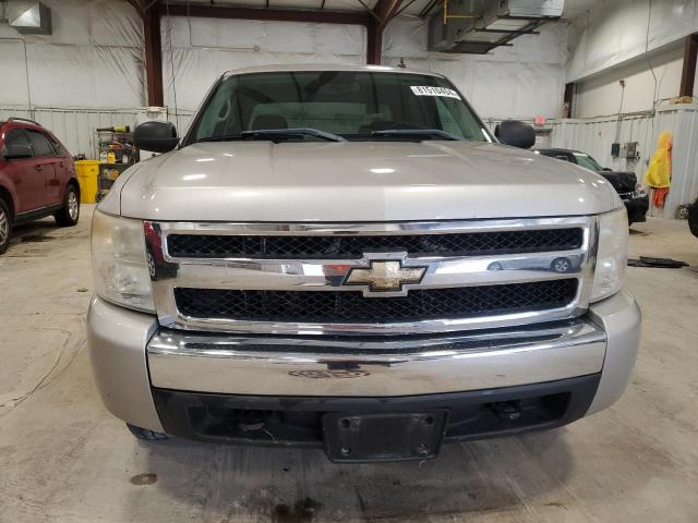 Photo 4 VIN: 2GCEK133081127455 - CHEVROLET SILVERADO 