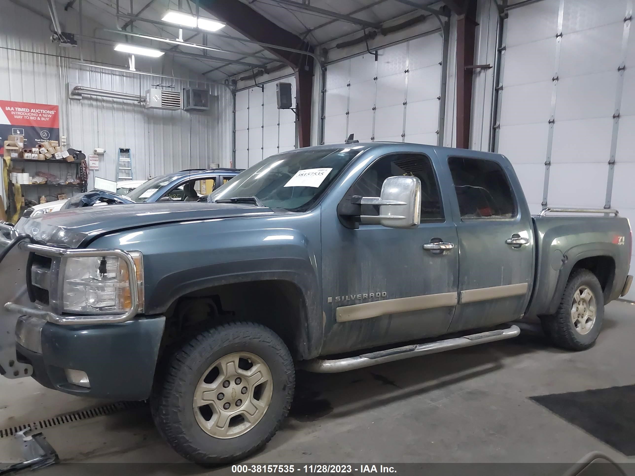 Photo 14 VIN: 2GCEK133271711497 - CHEVROLET SILVERADO 