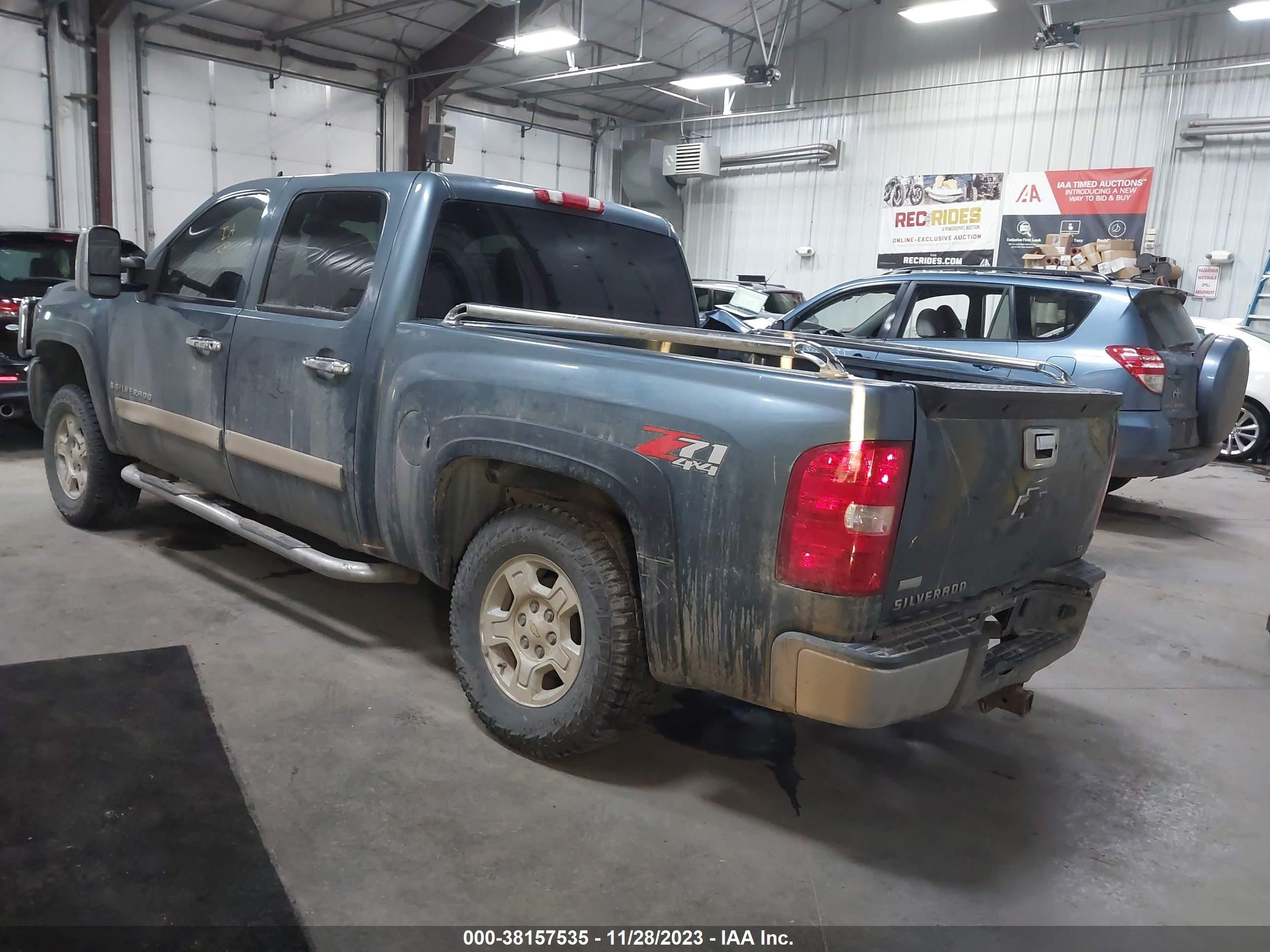 Photo 2 VIN: 2GCEK133271711497 - CHEVROLET SILVERADO 