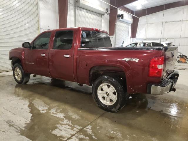 Photo 1 VIN: 2GCEK133281198477 - CHEVROLET 1500 