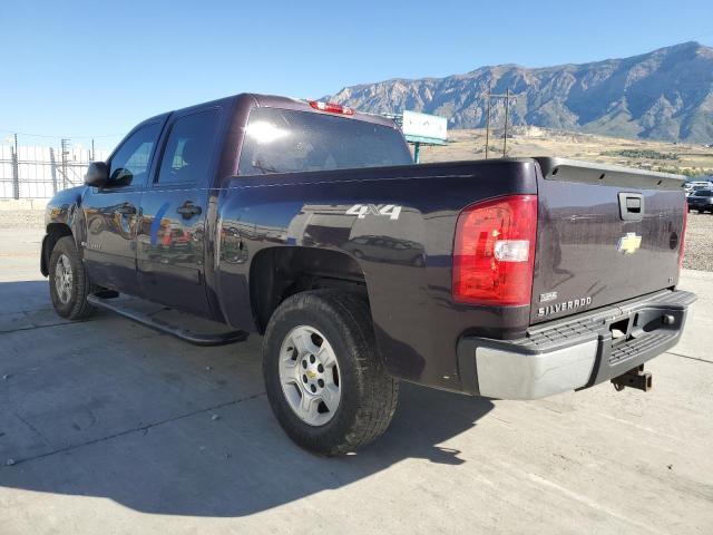 Photo 1 VIN: 2GCEK133281315989 - CHEVROLET SILVERADO 