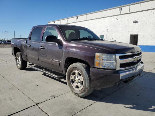 Photo 3 VIN: 2GCEK133281315989 - CHEVROLET SILVERADO 