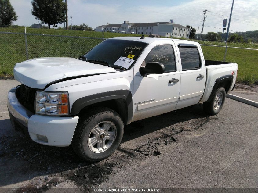 Photo 1 VIN: 2GCEK133481203405 - CHEVROLET SILVERADO 