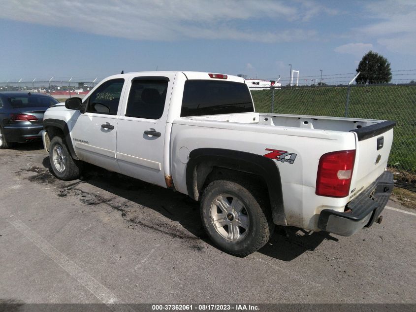 Photo 2 VIN: 2GCEK133481203405 - CHEVROLET SILVERADO 