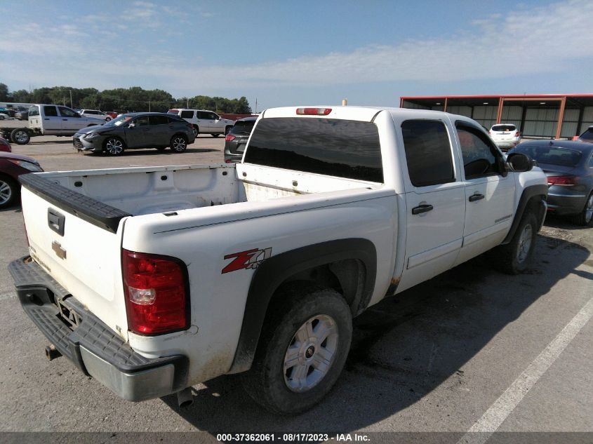 Photo 3 VIN: 2GCEK133481203405 - CHEVROLET SILVERADO 