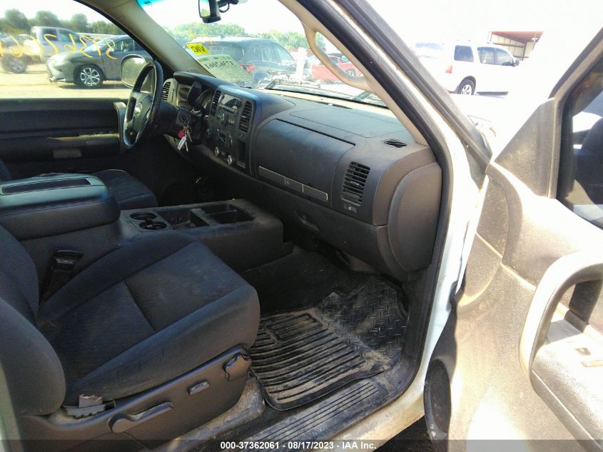 Photo 4 VIN: 2GCEK133481203405 - CHEVROLET SILVERADO 