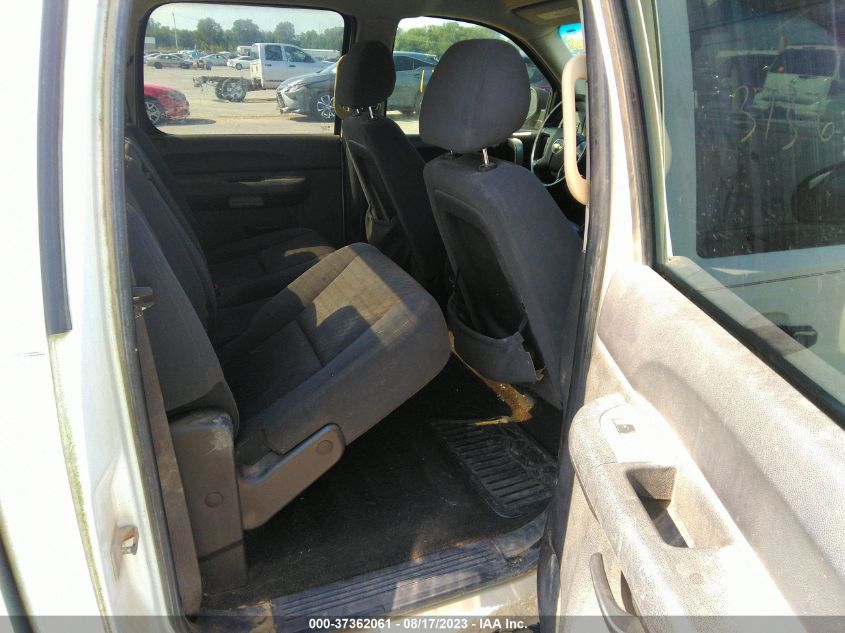 Photo 7 VIN: 2GCEK133481203405 - CHEVROLET SILVERADO 