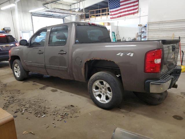 Photo 1 VIN: 2GCEK133481304993 - CHEVROLET SILVERADO 