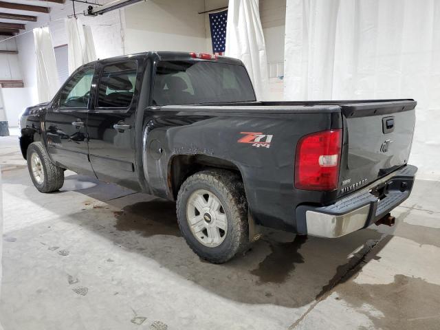 Photo 1 VIN: 2GCEK133571710327 - CHEVROLET SILVERADO 