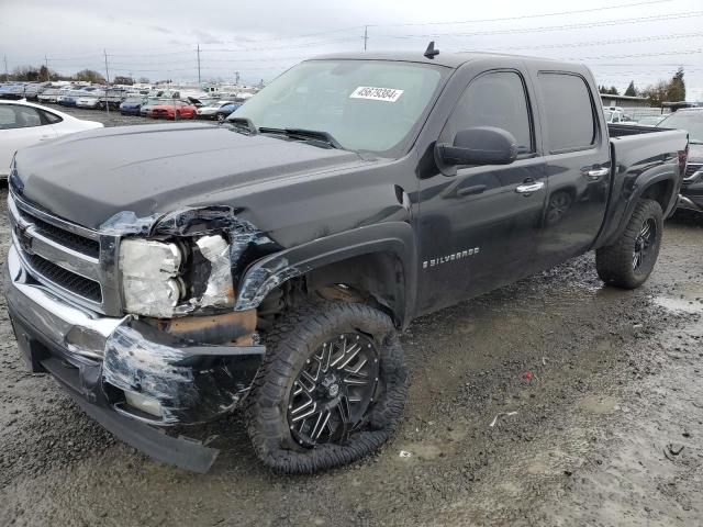 Photo 0 VIN: 2GCEK133581258266 - CHEVROLET SILVERADO 