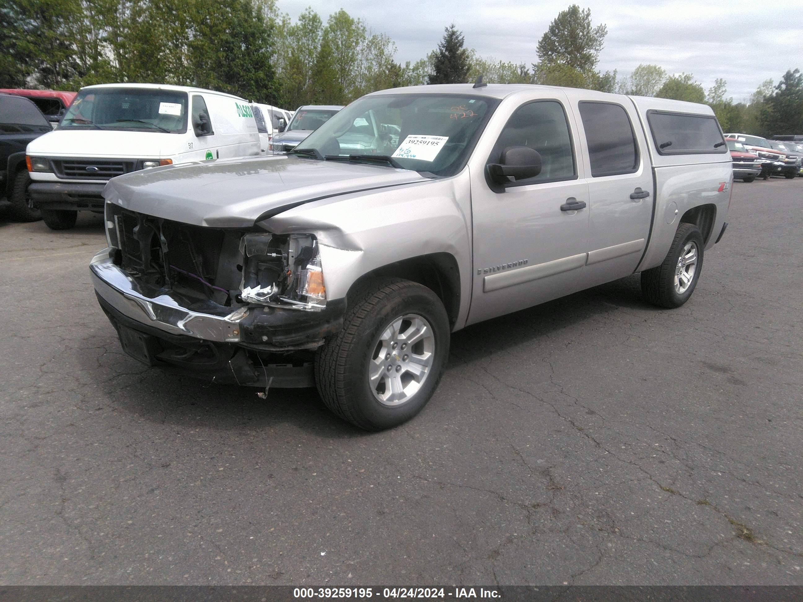 Photo 1 VIN: 2GCEK133581336433 - CHEVROLET SILVERADO 