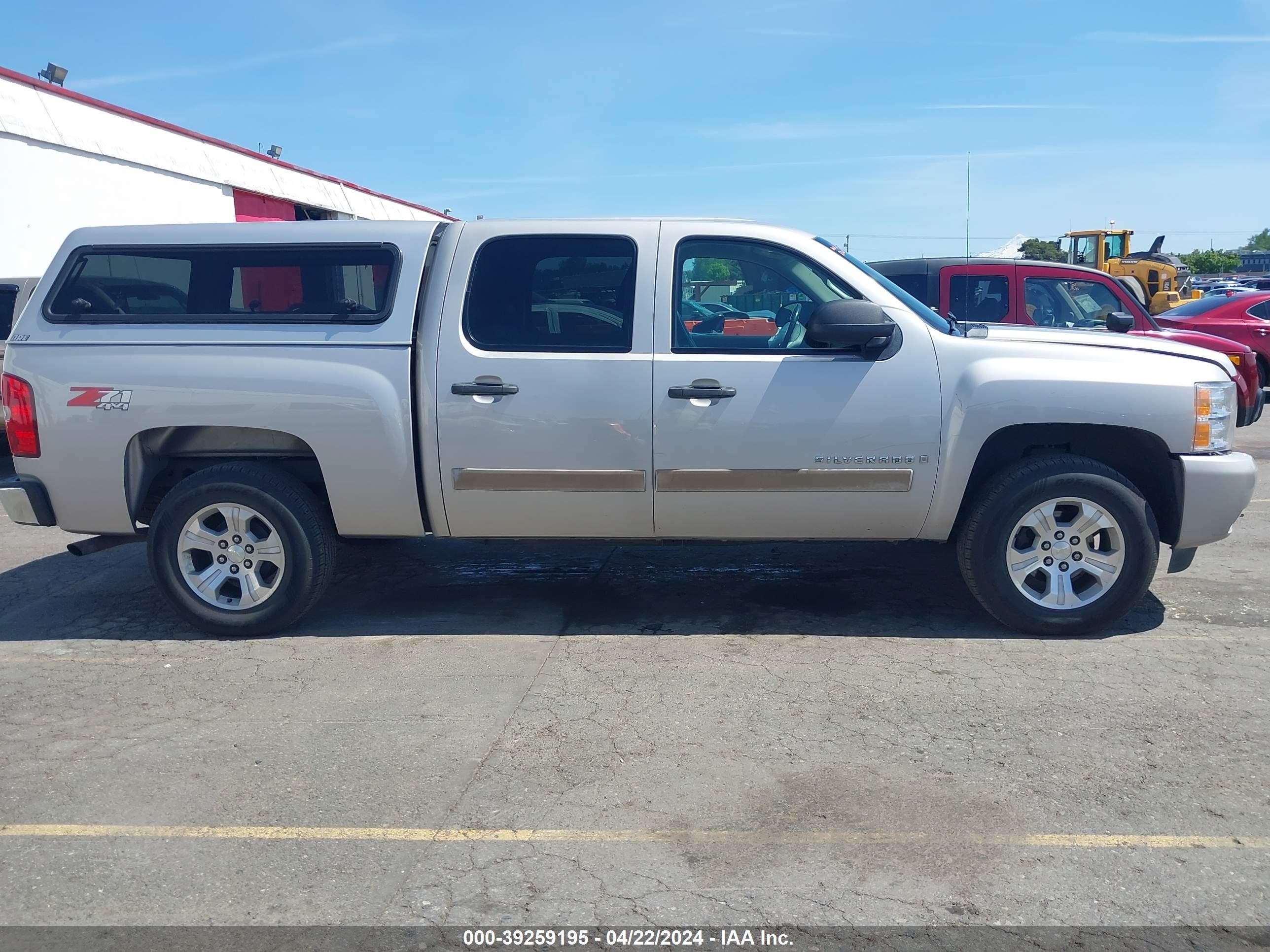 Photo 13 VIN: 2GCEK133581336433 - CHEVROLET SILVERADO 