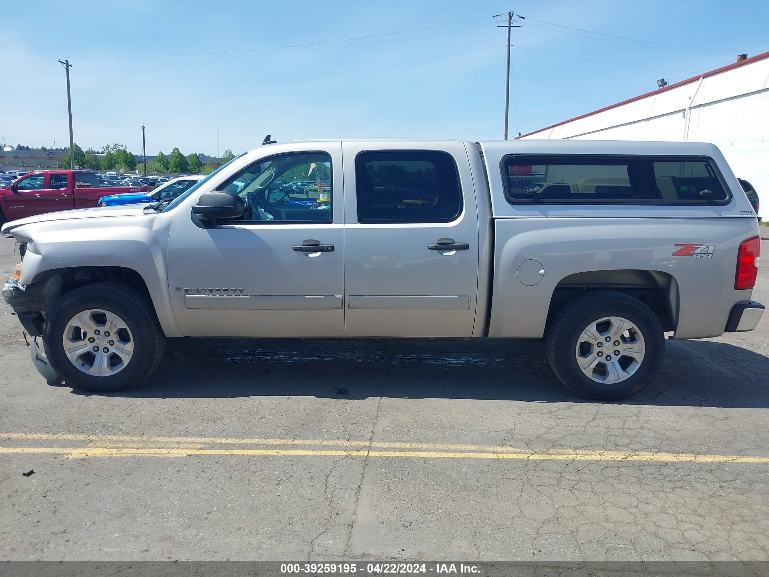 Photo 14 VIN: 2GCEK133581336433 - CHEVROLET SILVERADO 