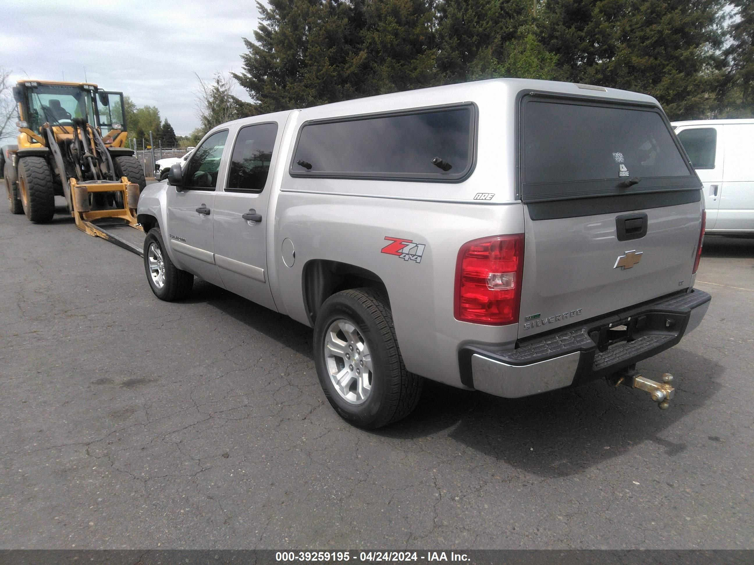 Photo 2 VIN: 2GCEK133581336433 - CHEVROLET SILVERADO 