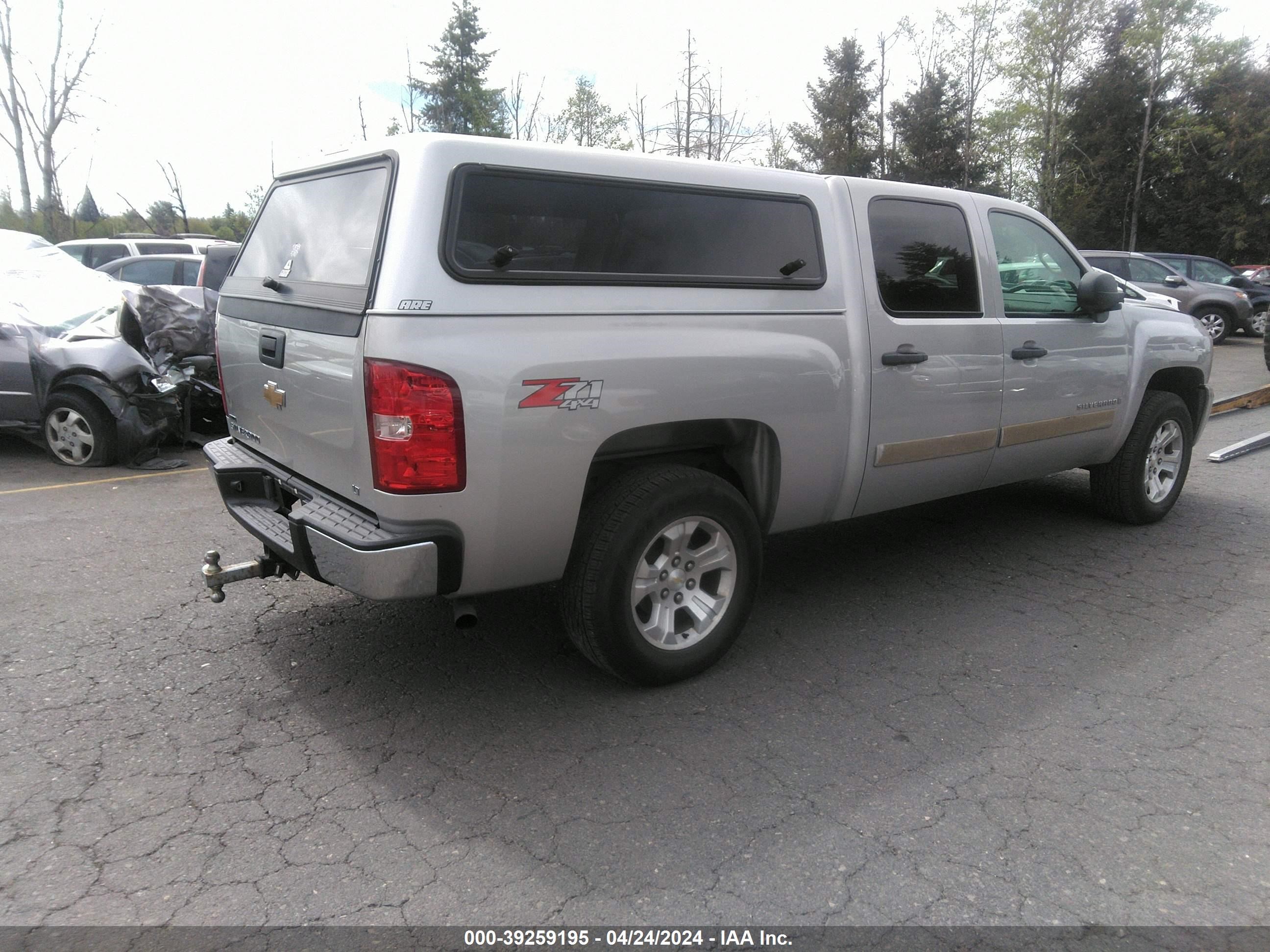 Photo 3 VIN: 2GCEK133581336433 - CHEVROLET SILVERADO 