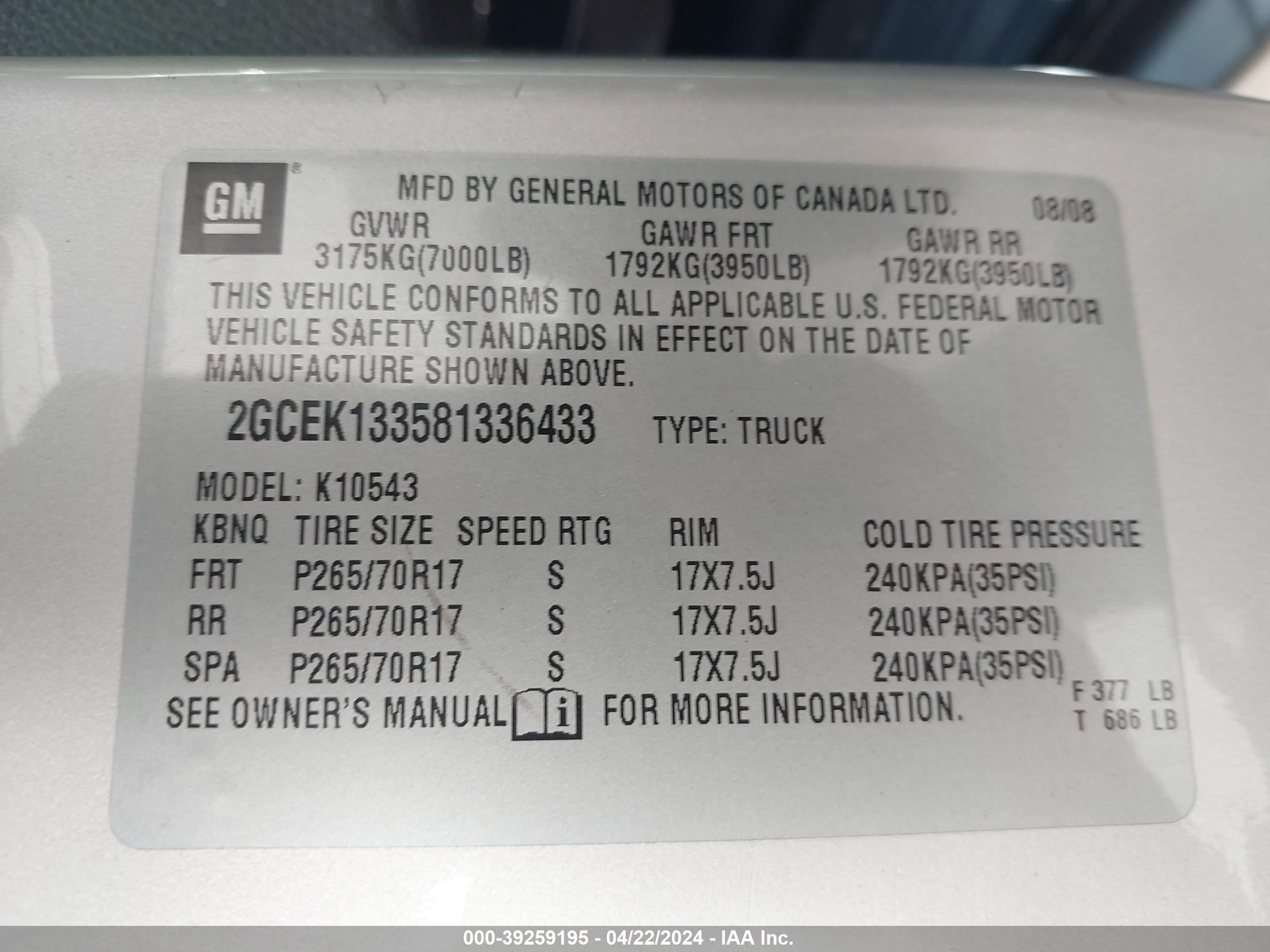 Photo 8 VIN: 2GCEK133581336433 - CHEVROLET SILVERADO 