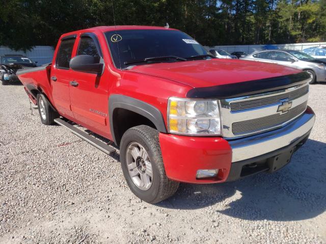 Photo 0 VIN: 2GCEK133781261394 - CHEVROLET SILVERADO 