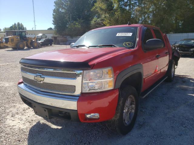 Photo 1 VIN: 2GCEK133781261394 - CHEVROLET SILVERADO 