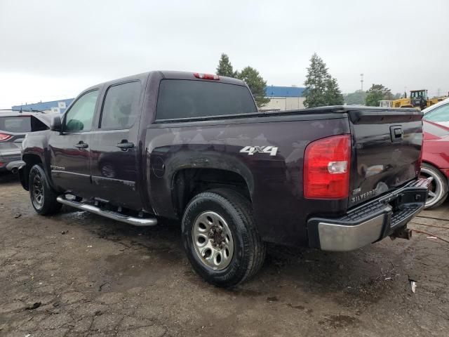 Photo 1 VIN: 2GCEK133781330715 - CHEVROLET ALL MODELS 