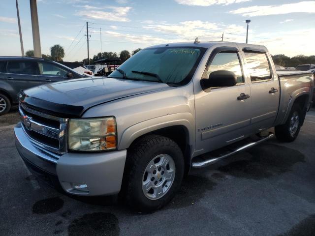 Photo 0 VIN: 2GCEK133971718110 - CHEVROLET SILVERADO 