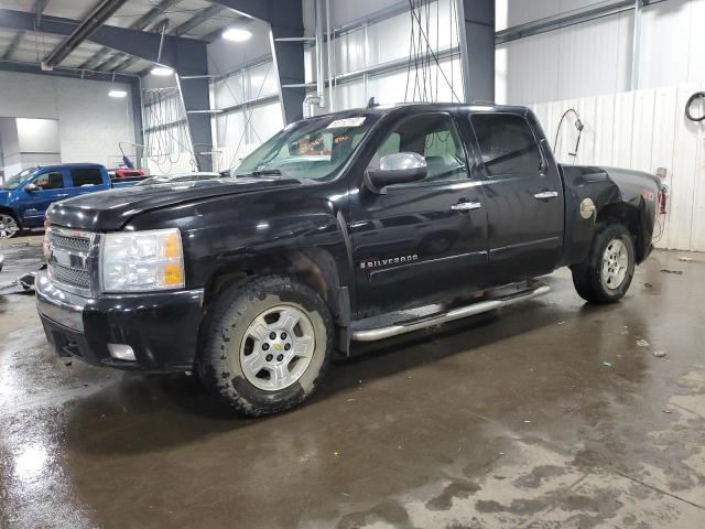 Photo 0 VIN: 2GCEK133X81145672 - CHEVROLET SILVERADO 