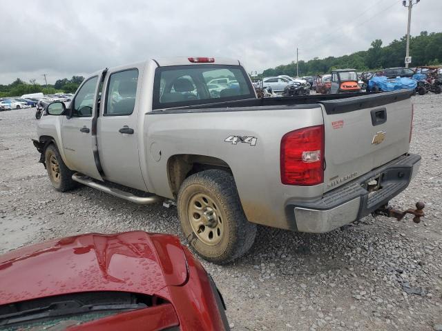 Photo 1 VIN: 2GCEK13C171596892 - CHEVROLET SILVERADO 