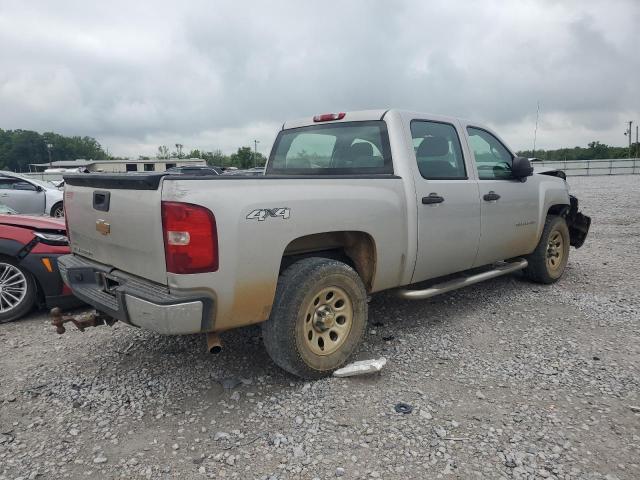 Photo 2 VIN: 2GCEK13C171596892 - CHEVROLET SILVERADO 